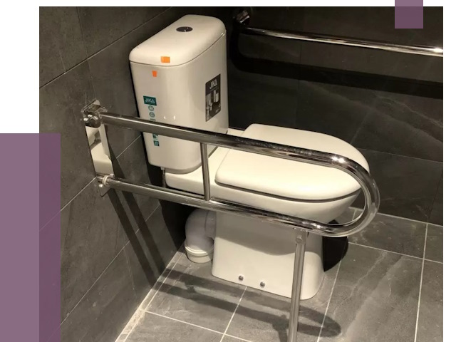 Поручни для санузлов в Орске от 4343 руб.  | ПРОЛЁТ-Рск